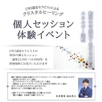 画像1010