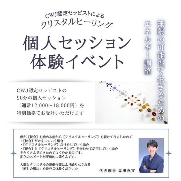 画像1010
