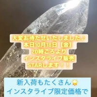 画像1026