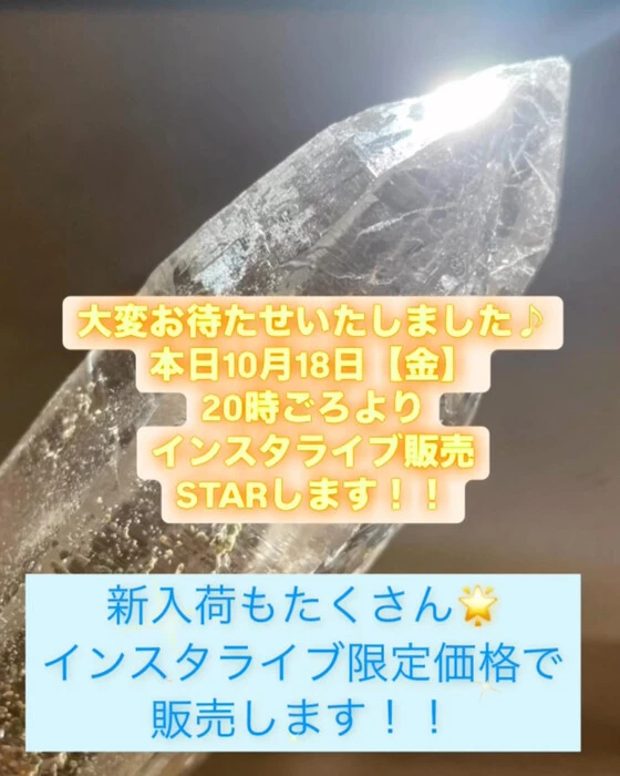 画像1026