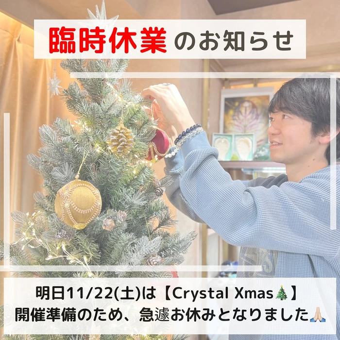 画像1120