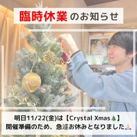 画像1126