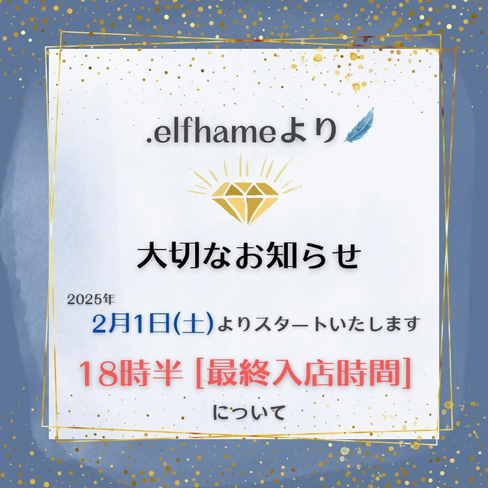 画像1399