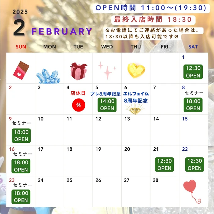 画像1438