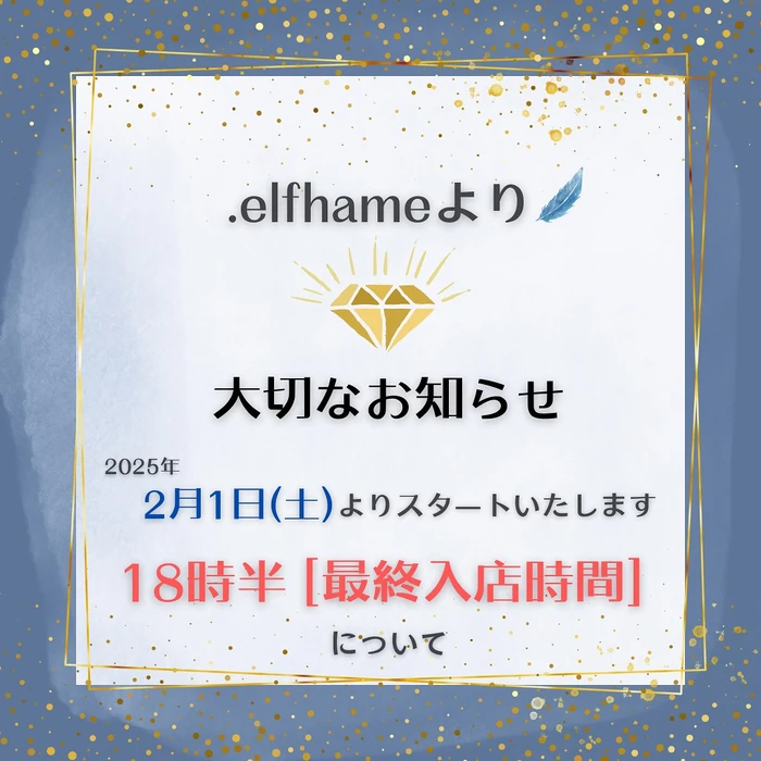 画像1439