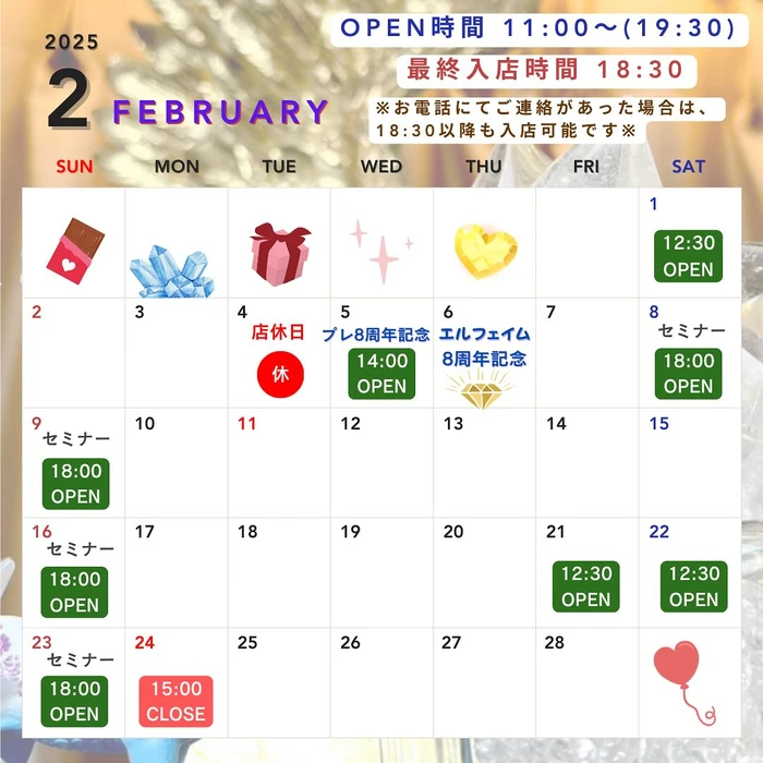 画像1501