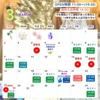 画像1536