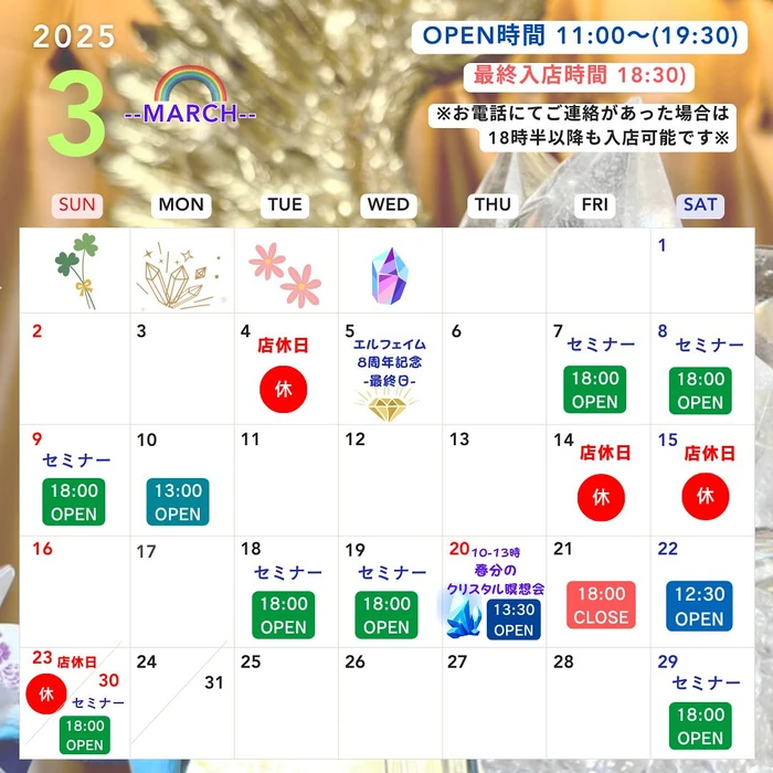 画像1536