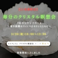 画像1584