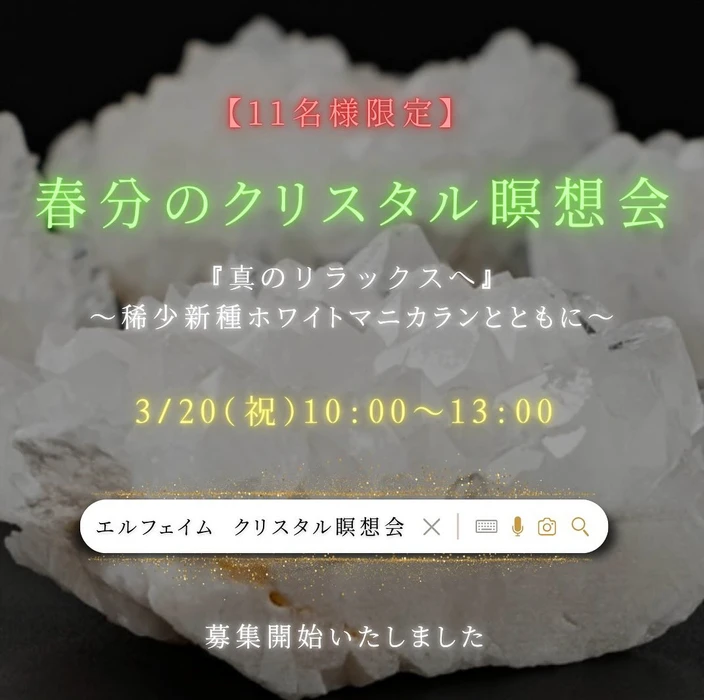 画像1584