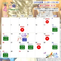 画像1607