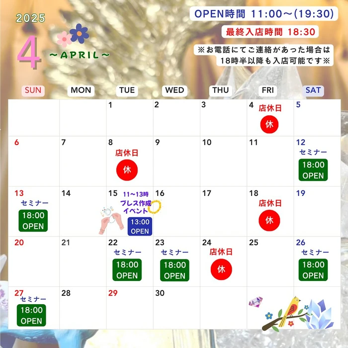 画像1607