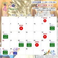 画像1644