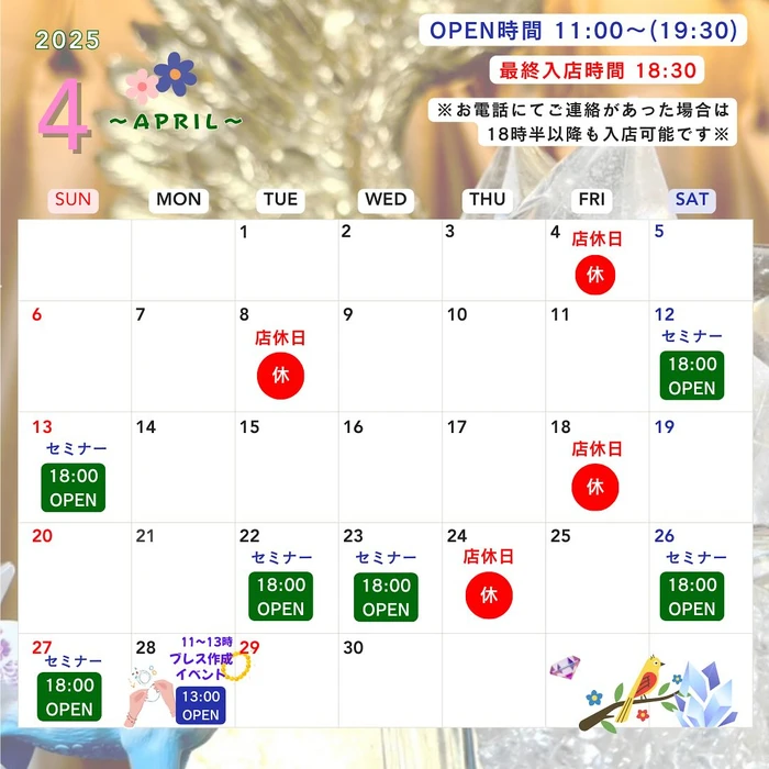 画像1644