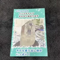 画像1730