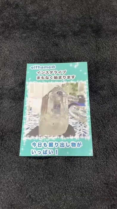 画像1730