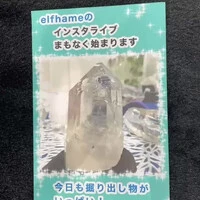 画像1800