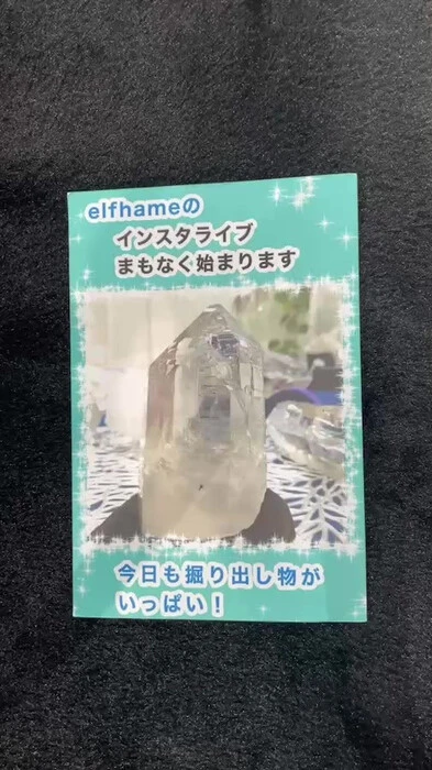 画像1800