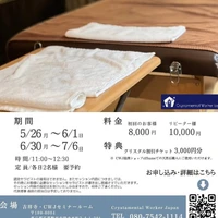 画像1843