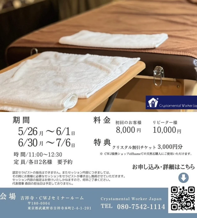 画像1843