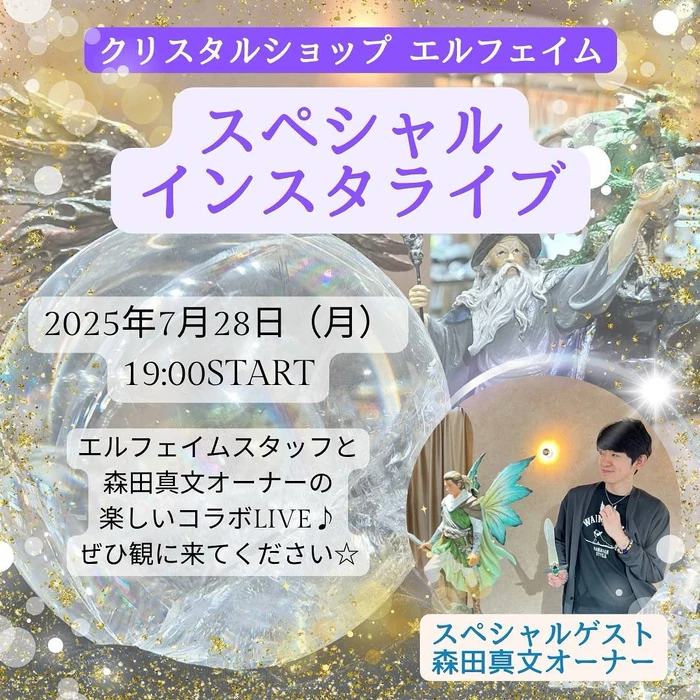 画像2082