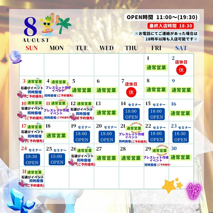 画像2090