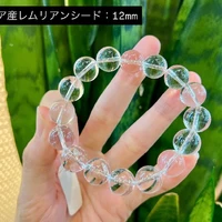 画像2119