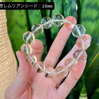 画像2120