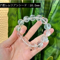 画像2121