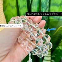 画像2122