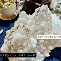 画像2123