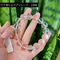 画像2125
