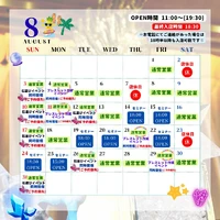 画像2175