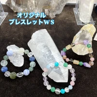 画像2254