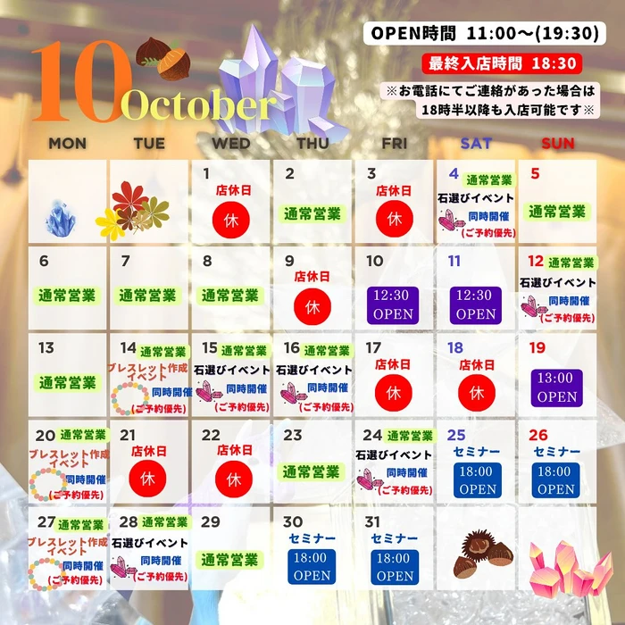 画像2316