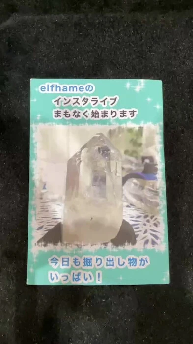 画像2370