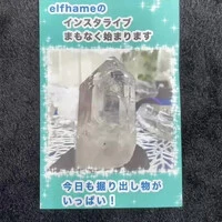 画像2413