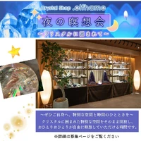 画像2465
