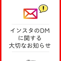 画像2544