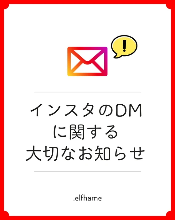 画像2544