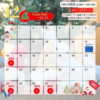 画像2575
