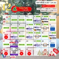 画像2684