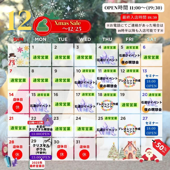 画像2684