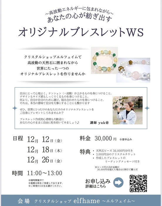 画像2691