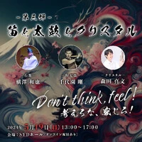 画像270