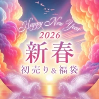 画像2745