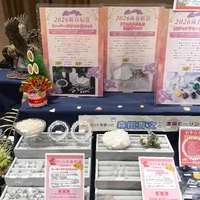 画像2753