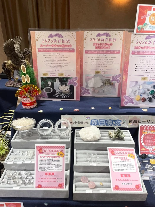 画像2753