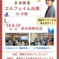 画像2760