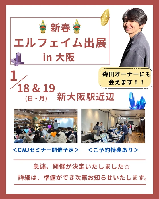 画像2760